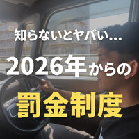 画像378