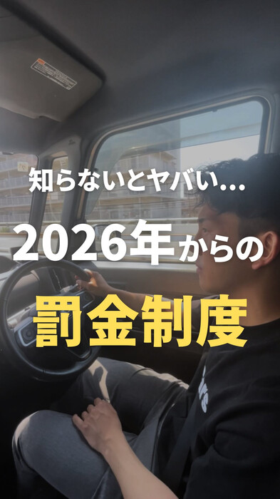画像378