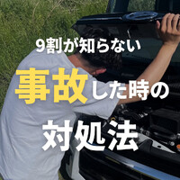 画像380