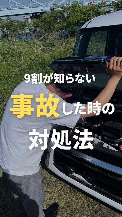 画像380