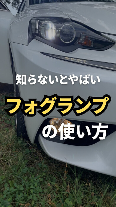 画像430