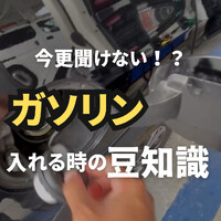 画像474