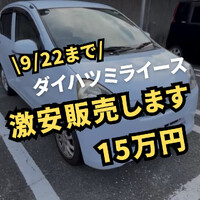 画像480