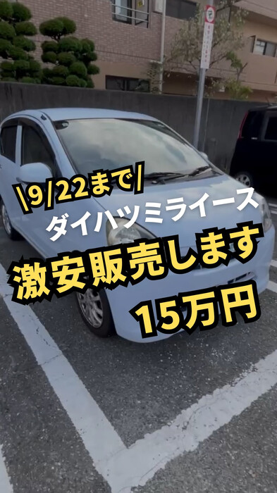 画像480