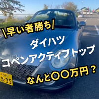 画像510