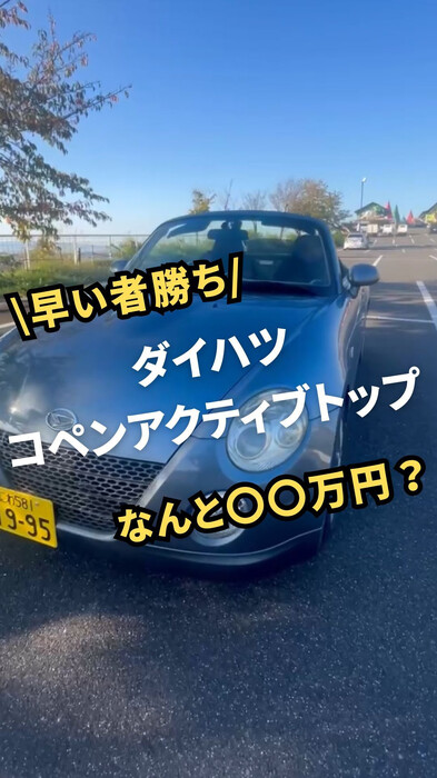 画像510