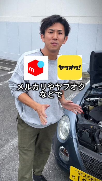 画像520