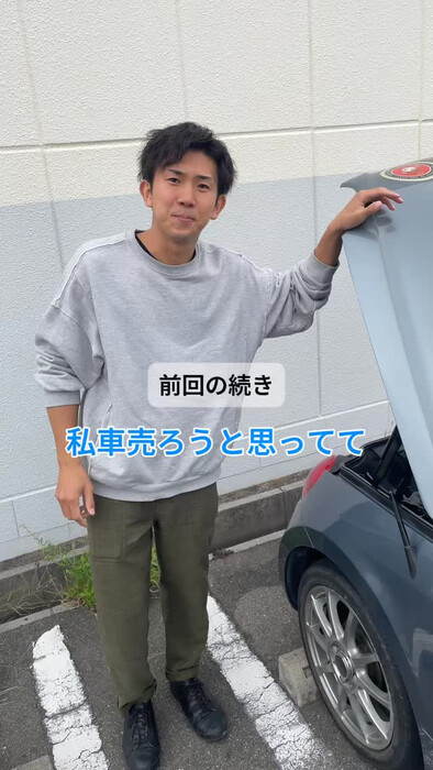 画像530