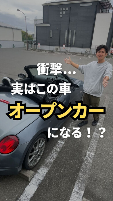画像536