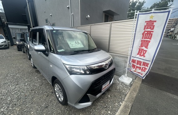 車を売るか迷っている方へ｜淀川の中古車買取で確認したいポイント