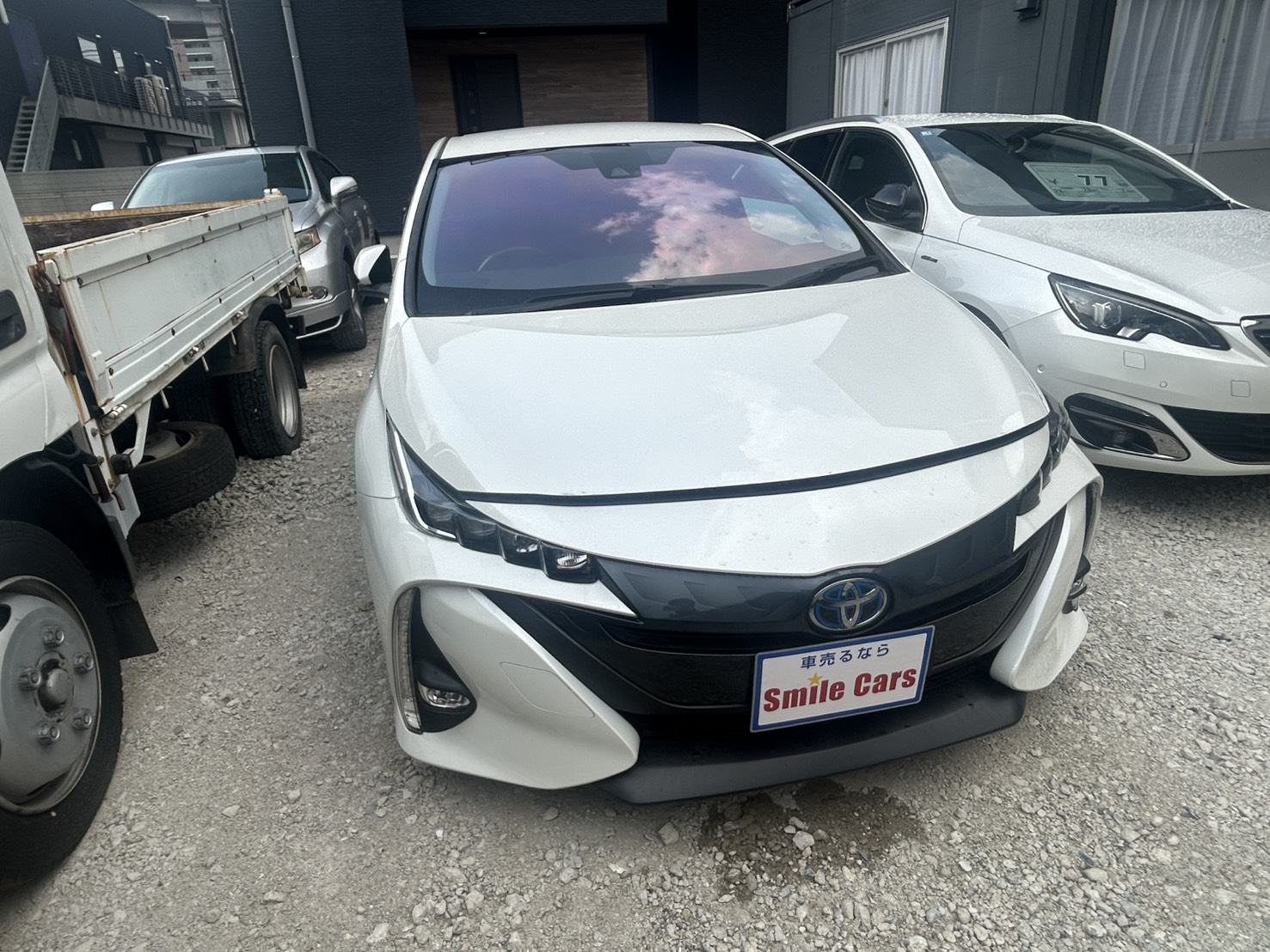 車