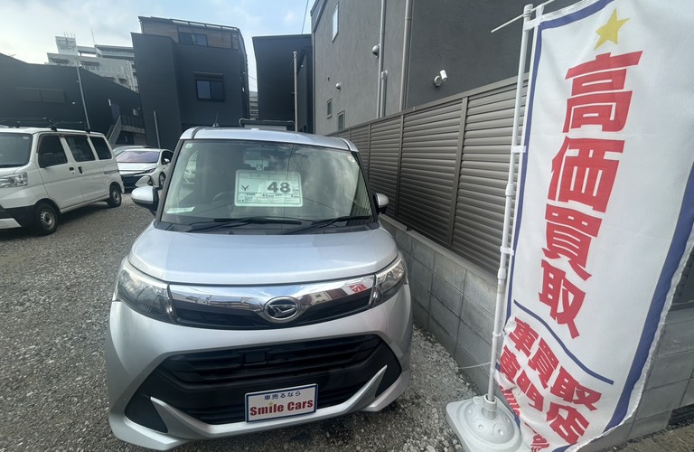 動かない車でも売れる？淀川で不動車を買取に出す前の確認ポイント