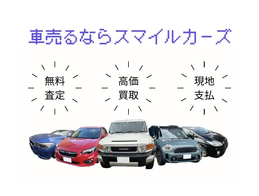 タイトルテキストが入ります
