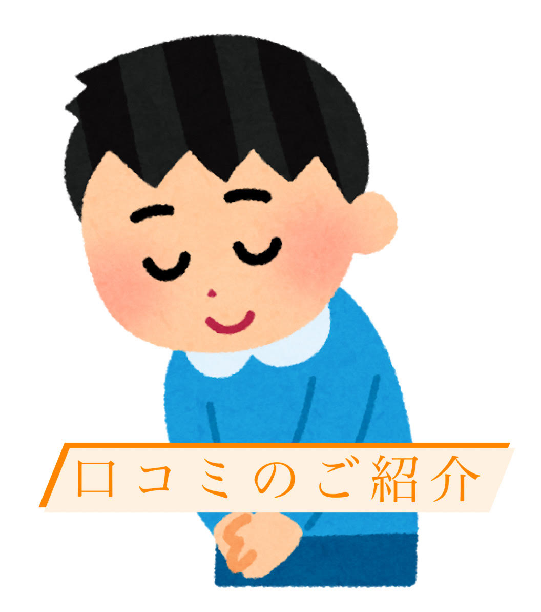 ダウンロード